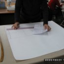 양재수선 이미지