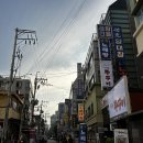 서초 장어타운 | 교대 장어 서초장어타운 블루리본서베이 딱지가 12개나 즉석에서 잡아주는 싱싱한 장어 맛집