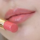 조윤정디자인 | 고윤정 립스틱 화제의 샤넬 825 비쥬, 왜 이렇게 인기일까?