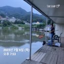 그린좌대낚시터 이미지