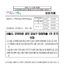 대청기획 이미지