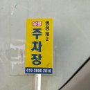 대구 동성로 파티룸 아모어라운지 브라이덜샤워 베이비샤워 후기