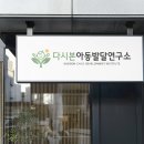 초하디자인 이미지
