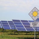 일등태양광발전소 이미지