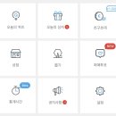 스프레드 이미지