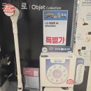 자주상주점 이미지