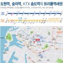 도원역 앞 이미지