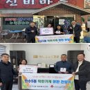 남동34 이미지