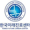가경중학교 | 교사 만족도 100%! 실습 중심 진로체험 후기 – 현장에서 느낀 차이가 다릅니다!