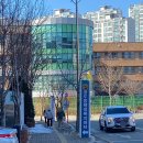 공도읍행정복지센터 소회의실 이미지