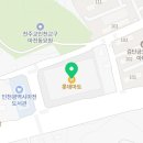 가온유소년축구교실 네이버블로그