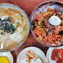 원산비빔국수 이미지
