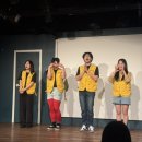 부산 연극 데이트 웃음과 활기를 가득 안겨준 &#39;딜리버리&#39; 후기