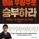 프로텍이엔지 이미지