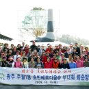 부산 투어리즘 센터
