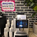 정담남원추어탕 | 용인 맛집 추천 - 정담명가 남원추어탕 솔직 후기