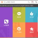 WOW 코인 노래연습장 이미지