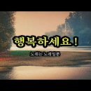 필부인생... 이미지