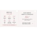 윤결의원 네이버블로그