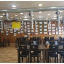 농가한우전문점 이미지