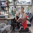 삼거리이발관 - 용인시 기흥구 구성로 75-2 | 삼거리이발관