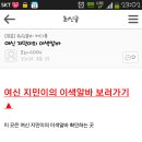 흐노니