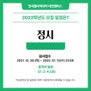 SK냉동산업