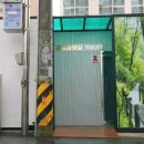증산역 화장실 이미지