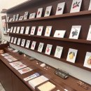 먹물 향 가득 한문쓰기 | [부산 여행/소품샵] 광안리 소품샵 센티멘탈 노트 방문 후기 / 🧸 감성이 묻어나는 엽서 다이어리 소품샵