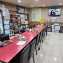 차이나88 이미지