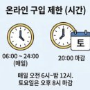 창컴퓨터복권 네이버블로그