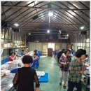 재인민박 이미지