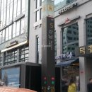 서초우성5차 이미지