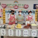 천냥백화점 이미지