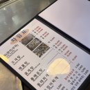 회밀리가떴다 이미지