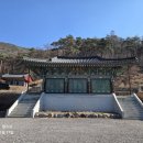 영수암 | 충북 진천 영수사