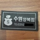미래이에스(주) | 스드메노!노웨딩족!스몰웨딩!만의 최상의선택 ! #수원양복점#