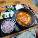 소르젠떼 비지니스 호텔 이미지