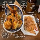 오늘동 - 동대문구 답십리로 61-1 | 청량리 맛집 오늘동, 오늘텐동과 아게다시도후 솔직 후기