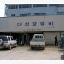 한미카센타 이미지