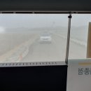 제부도 초소 이미지