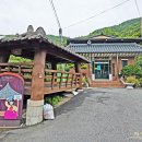 수도리경로당 이미지