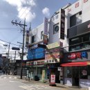 남촌약국 이미지