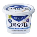 매일그릭