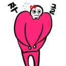 아쿠아뷰티크 이미지