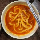 해성빌딩 | [부산 광안리] 광안대교뷰 대창 곱창 전골 맛집 &#34;해성막창집&#34; 또간집 방문후기