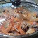 왕새우수산