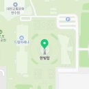 천문대공인중개사사무소 이미지