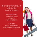 선샤인 하우스 이미지