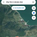 온동회관 네이버블로그